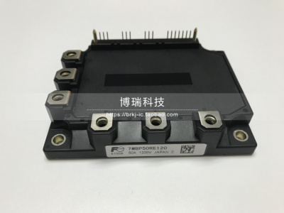 7MBP50RE120-05 7MBR75RA120-55 7MBP75RU2A120-50 7MBP25RA120新
