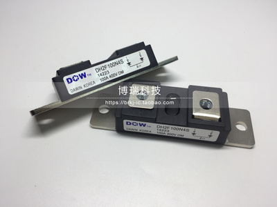 DH2F100N4S 电源模块DC-DC 原装 欢迎订购