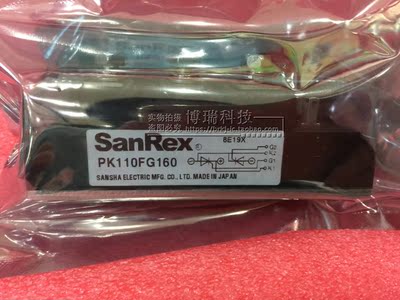 原装PK25FG160 PK55FG160 PK70FG160 PK110FG PK160FG PK200FG160