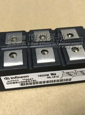 DDB6U205N16L 原装正品 现货 保证质量