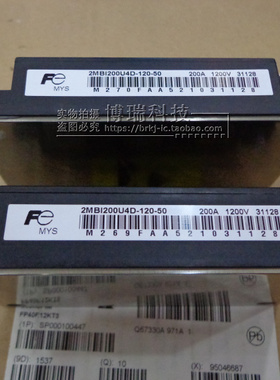 全新功率模块 2MBI200U4D-120 2MBI150U4H-120-50 2MBI300UC-120