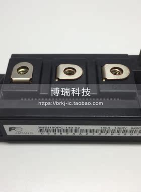 2MBI150PC-140-02 2MBI150U4B-120-50 2MBI150SC-120-03 实物拍摄