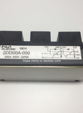 全新模块 2DI300A-050E 2DI300A-050D 2DI200A-050 2DI150A-050