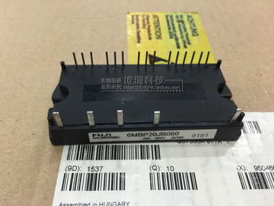 新品 6MBP20JB060-03 6MBP15JB060-03 6MBP20JB060 6MBP15JB060