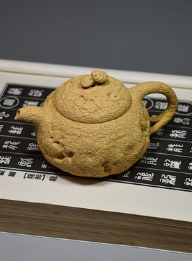 老缶出品 120cc宜兴紫砂原矿茶壶灵芝供春原创设计全手工