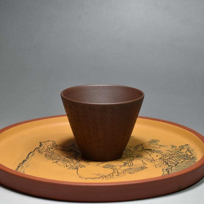 老缶紫砂宜兴原矿紫砂主人杯斗笠杯刻心经茶杯品茗纯手工100cc