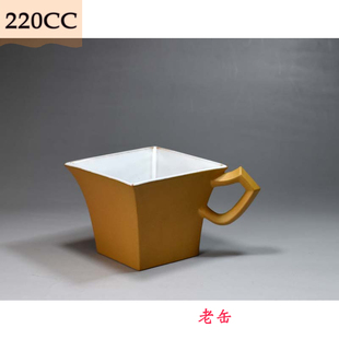 老缶全手工宜兴原矿紫砂品铭杯家用民式执杯茶具220cc 内施白釉