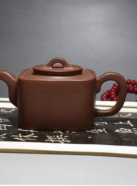 老缶紫泥宜兴名家纯全手工原矿紫砂茶壶均玉 400cc原创设计