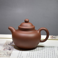 老缶宜興原礦精典純手工底槽清紫砂茶壺茶具大亨掇球280cc
