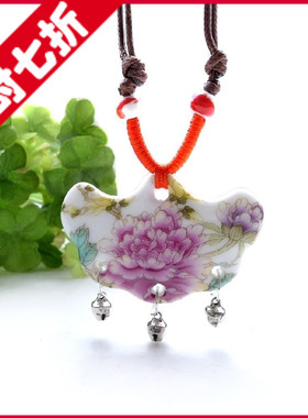 陶瓷铃铛挂饰民族风吊链新品促销