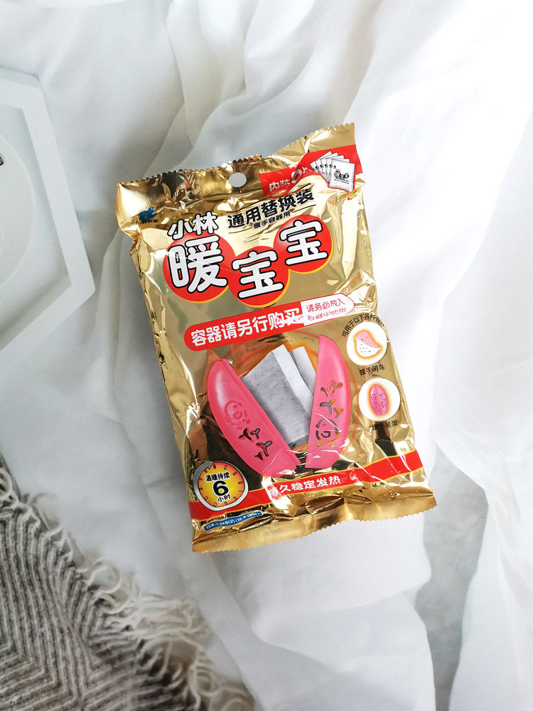 KOBAYASHI PHARMACEUTICAL WARM BABY HAND WARMER HOLY EGG HAND WARMER REFILL: WARM STICKER HEATING STICKER WARM STICKER CARTOON WARM SHEET