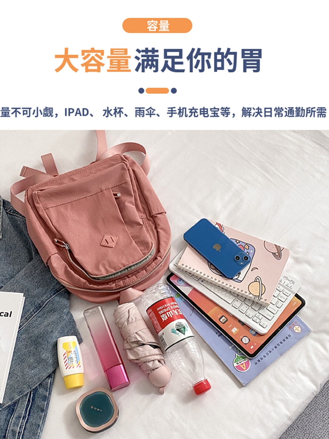 CASUAL AND VERSATILE SCHOOL BAG WOMENS SMALL HAND-HELD STUDENT BACKPACK TRAVEL BACKPACK LARGE CAPACITY INS TRAVEL CANVAS BAG