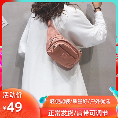 taobao agent Small nylon small bag, shoulder bag, universal fashionable trend belt bag, one-shoulder bag, chest bag, 2023 collection