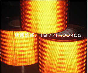 Sticker pour vélos - Ref 2277864 Image 3