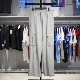 男士 潮流宽松针织直筒卫裤 2024秋季 时尚 AKLU571 新款 李宁运动长裤