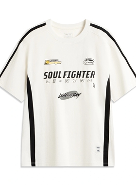 正品李宁短袖T恤X英雄联盟联名2025秋季男子短袖文化衫AHSV453