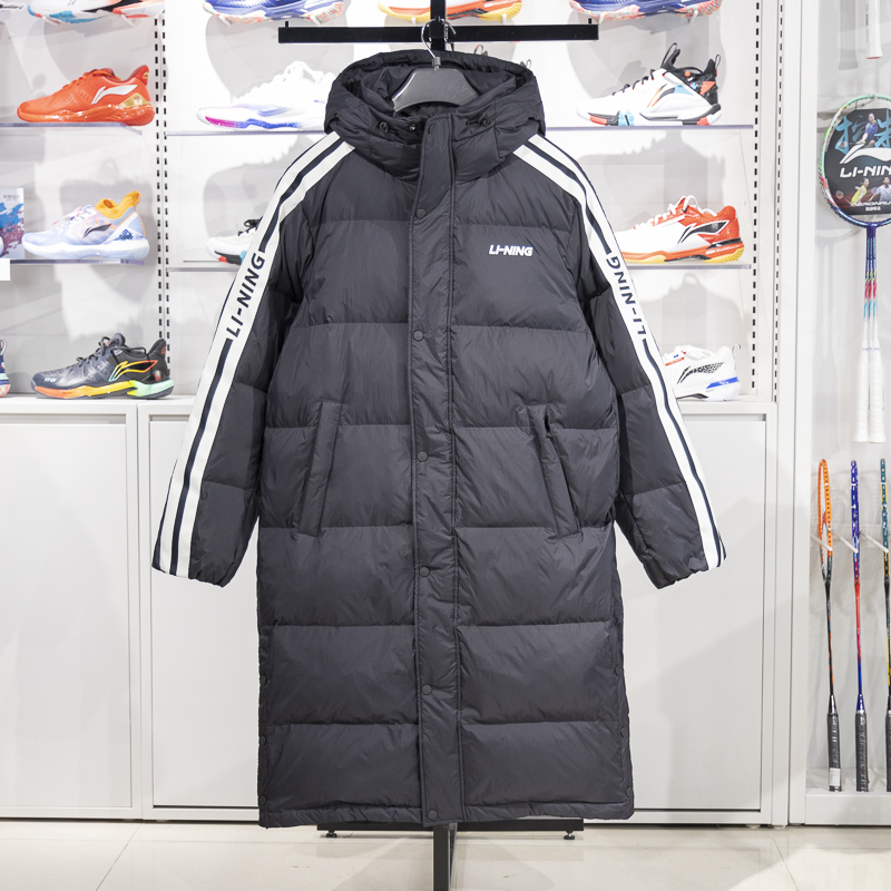 李宁保暖连帽长款男女通用羽绒服