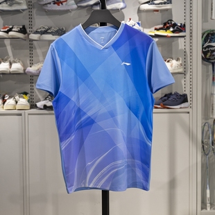 乒乓球服AAYV071 速干凉爽运动短袖 李宁比赛上衣2025新款 男女同款