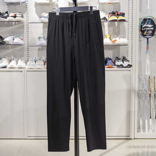 AKYV094 团购系列速干凉爽透气直筒针织裤 李宁运动裤 女子2025新款