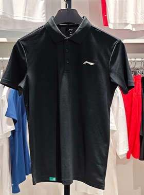 李宁短袖POLO衫2023年新款男子简约百搭舒适透气圆领T恤APLT309