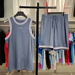 AATU017 CBA专业篮球系列男子速干凉爽比赛套装 李宁2024夏季 新品