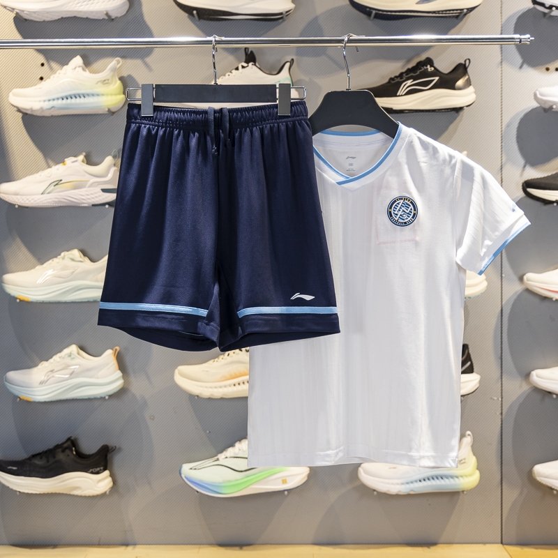 李宁儿童透气比赛套装