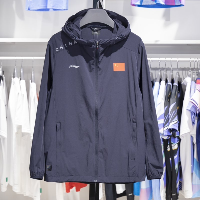 李宁防晒衣夏季男子赞助中国代表团国家队国旗防晒服外套AFDU317