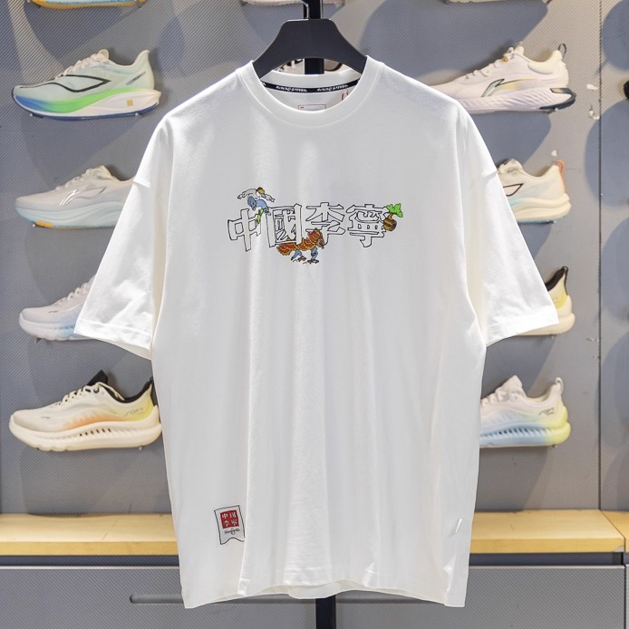 李宁短袖男女通用透气短袖T恤