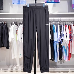 运动长裤 正品 透气冰丝速干裤 男子2025夏季 YKLU271 李宁运动裤