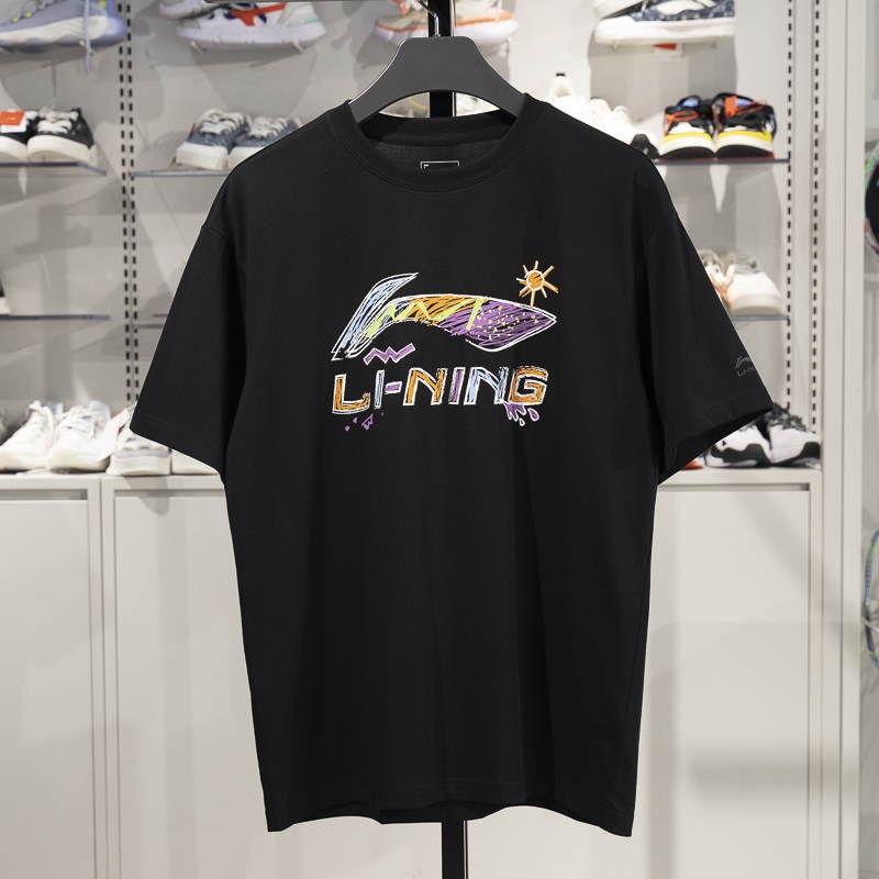 李宁短袖男子宽松短袖文化衫