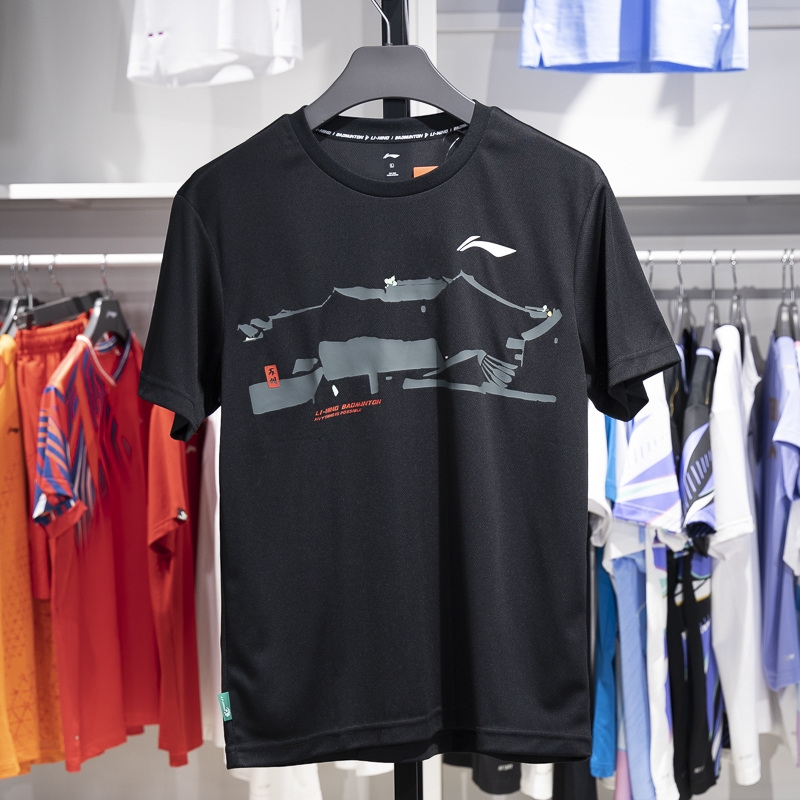 李宁短袖男女通用透气T恤