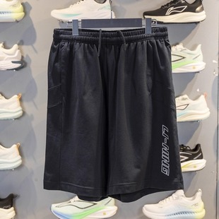 短卫裤 正品 透气宽松针织短裤 男子2025秋季 AKSU871 李宁运动短裤