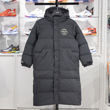 李宁2024冬季男大童运动生活系列宽松80%鸭绒超长羽绒服YYMU049