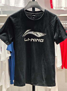 李宁夏季舒适透气纯棉T恤男子训练系列运动圆领短袖文化衫AHSP897