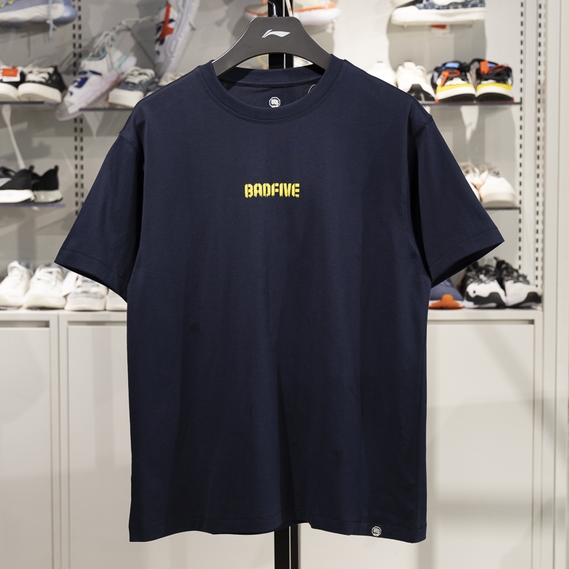 李宁短袖男子宽松短袖文化衫