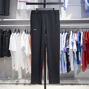 团购系列女子平口透气运动长裤 新款 AKLU982 2024秋季 李宁卫裤