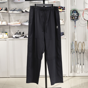 男子运动裤 2025夏季 AYKV071 反伍系列透气直筒速干裤 李宁正品