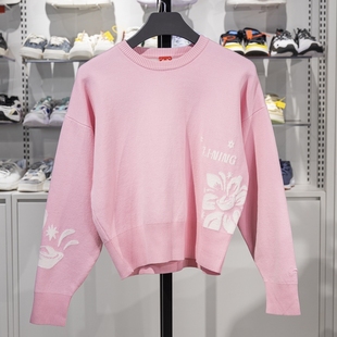 李宁女子毛衣2025春季 AMBV032 日进斗金系列加绒宽松套头编织衫