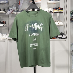 纯棉透气情侣圆领文化衫 李宁短袖 新款 2025夏季 AHSU741 T恤男女同款