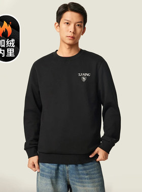 李宁男子圆领加绒保暖套头卫衣