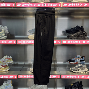 速干透气直筒宽松运动长裤 新款 AYKT398 女子2023秋季 李宁休闲裤