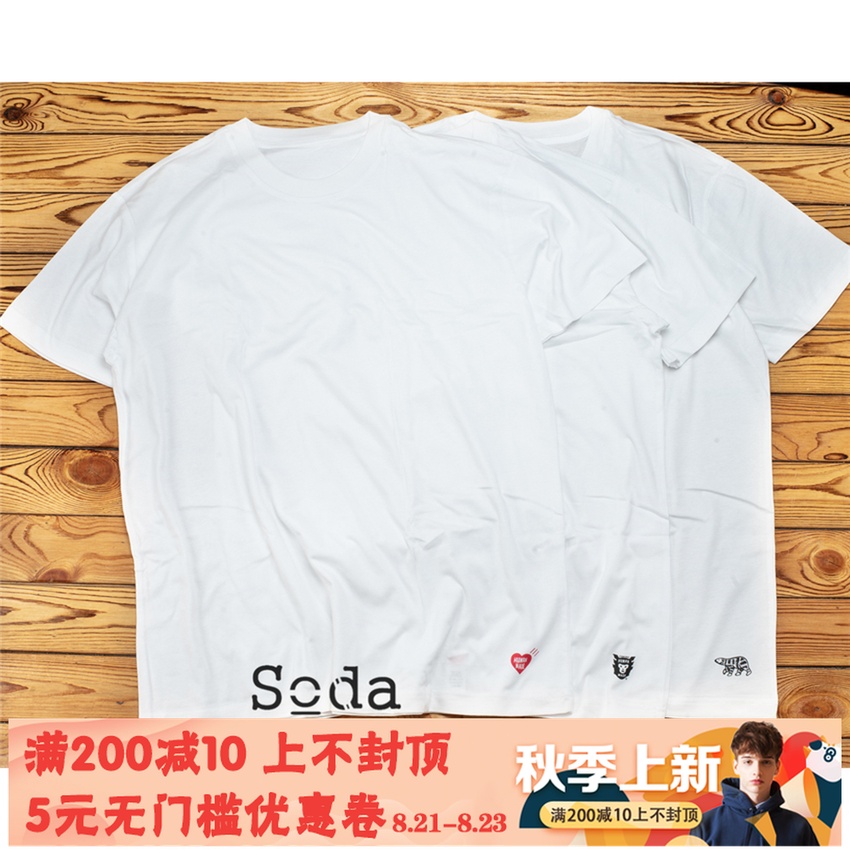 青岛现货HUMAN MADE 3PACK T-SHIRT 三件装男女情侣打底衫T恤18SS