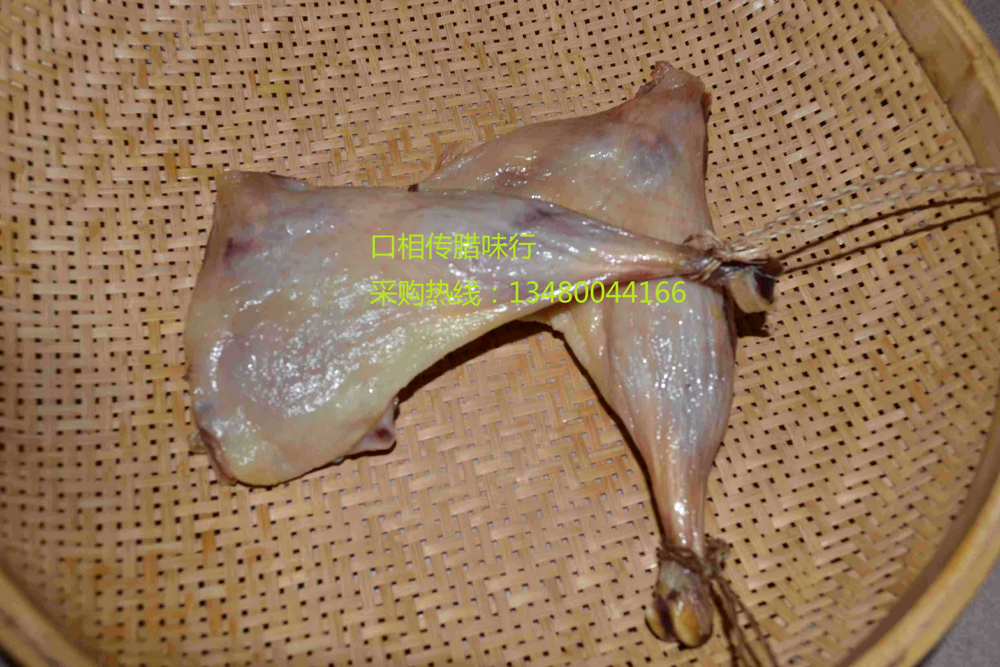 寻味东莞市虎门特产白沙鸭腿腊鸭腿5个包邮 农家自制土特产