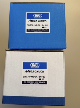 正品BIG大昭和BBT30-MEGA16N-60美夹新倍刀柄高精度高速筒夹刀柄