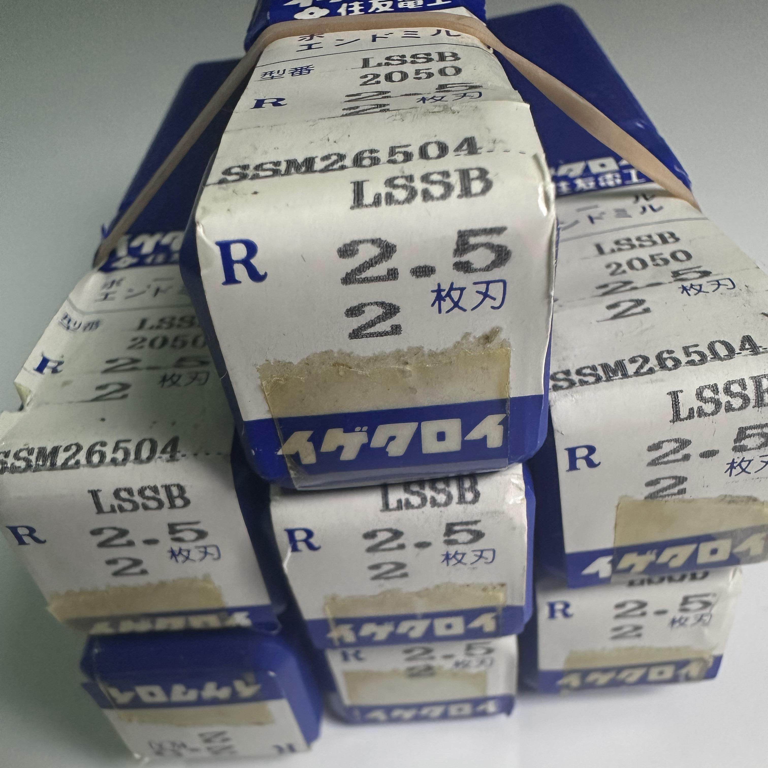 原装正品住友钨钢加长球刀R2.5