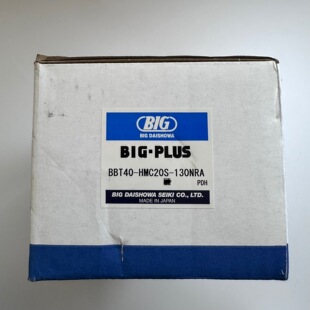 日本BIG强力刀柄大昭和BBT40-HMC20S-130NRA重切削到精加工都能行