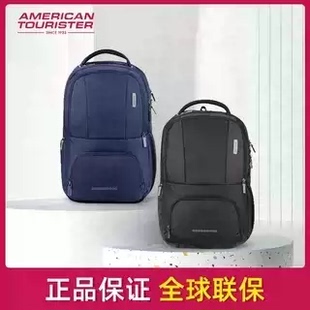 AT/美旅双肩包AS5大高中学生书包旅游背包户外时尚休闲包男女韩版