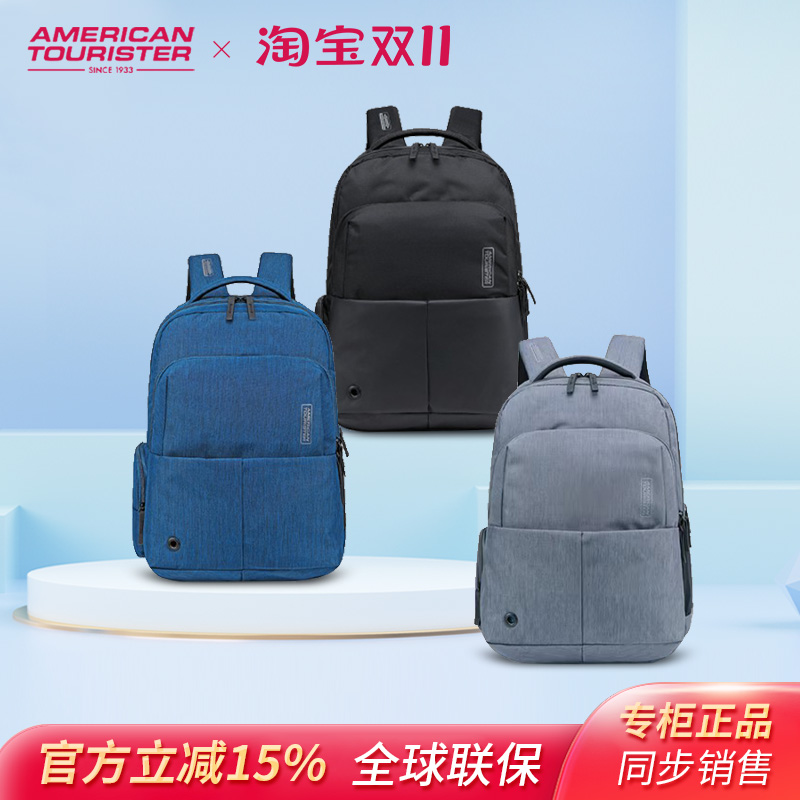 旅行休闲防泼水双肩包男商务时尚
