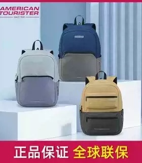 美旅双肩包NH0休闲旅游包大中学生书包大容量时尚潮流运动背包男