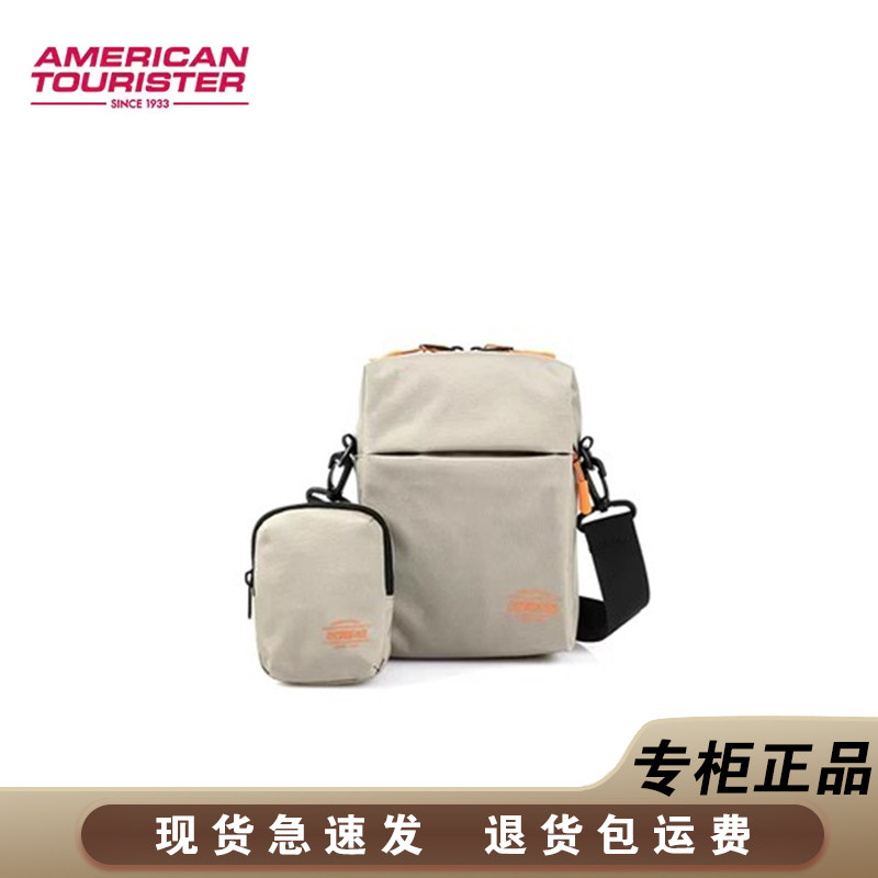 美旅单肩包织物休闲户外时尚